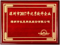 UG����Ƽ��ٻ�������2017����������ҵ��