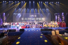 ����ȼ��᡿��ҫUG���������׻��� | 2019������