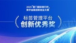���ҵ���ں���UG����Ƽ���ǩ����ƽ̨ն�񡰴�����������