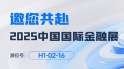 2025�й����ʽ���չ������Ļ��UG����Ƽ�����������AI+���ڡ��½���