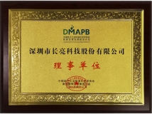 �����������Ͽɣ�UG����Ƽ���ѡDMAPB���µ�Ԫ