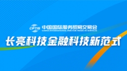 ��ó��ʵ¼| ������ڿƼ��·�ʽ��UG����Ƽ��������ֻ�ת��֮����