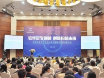 UG����Ƽ������������ٻ�2018������ҵ��˫������