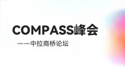 ���Ƴ��� ����Զ�У�UG����Ƽ���ϯ��Ϊ������COMPASS��ᡪ������������̳