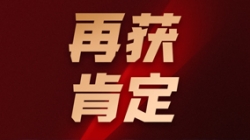 UG����Ƽ���á�����������Ʒ��������˰���������ƺ�