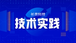 ����ʵ��| ����Flink�������������ʵʱ���ֽ���