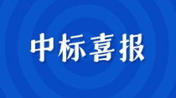 ���ϼ�ܡ�ʱ����UG����Ƽ�������ԭ����ӭ�Ӽ������ս��