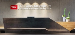 UG����Ƽ��б�TCL�������ϵͳ�ɾ���ҵ���ڿعɵ�һ��