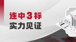�б�+3�������������ˡ�Ӳʵ�����ٻ��Ͽ�