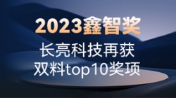 2023���ǽ���UG����Ƽ��ٻ�˫��top10����